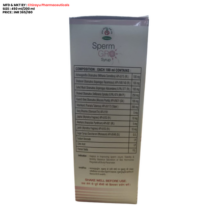 SPERM GROW SYRUP: Ayurvedic/Natural Syrup Helps in Improving Sperm Count