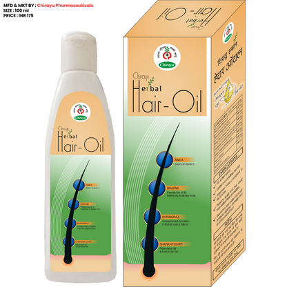 Chirayu's Herbal/Ayurvedic Hair Oil Combo for All Hair Types