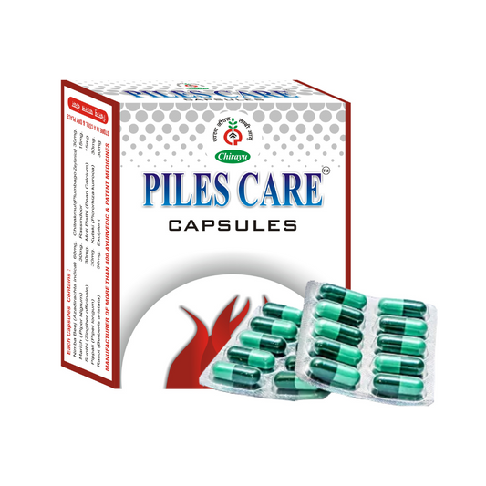 PILES CARE CAPSULES: Ayurvedic/Natural Capsules Useful For Relief in All Types of Piles