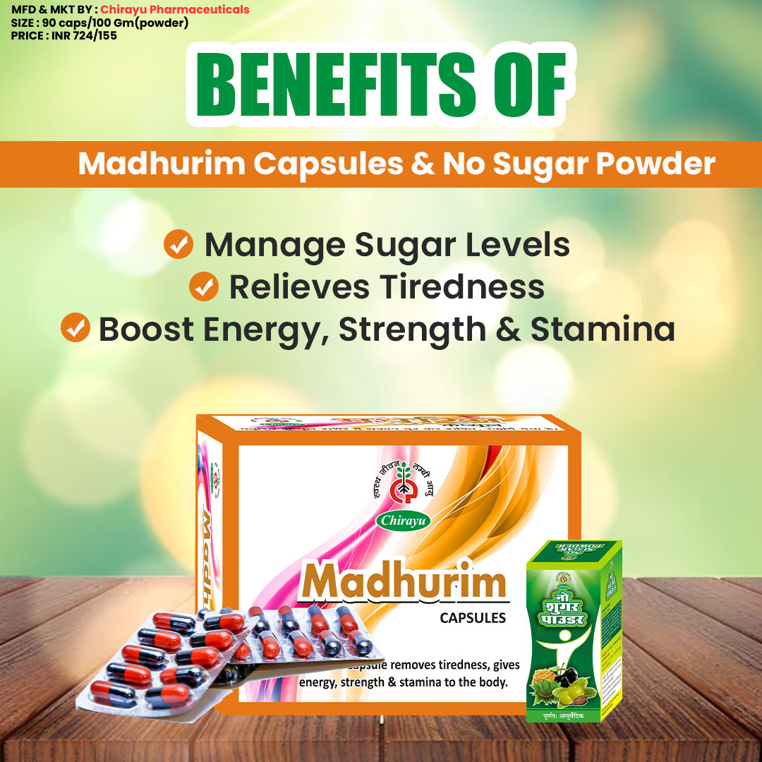 Chirayu's Diabetes 100% Ayurvedic Combo (Madhurim Capsules and No Sugar Powder)