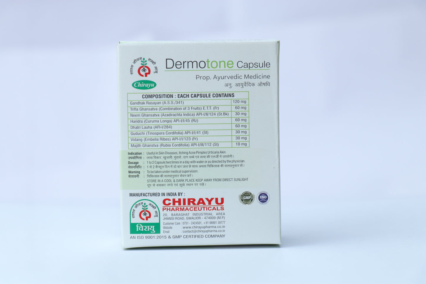 DERMOTONE CAPSULE: Ayurvedic/Natural Capsule Useful For Skin Diseases, Itching, Acne Pimples, Urticaria