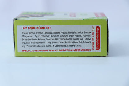 FEMISCAN CAPSULES: Ayurvedic / Natural Capsules For Women