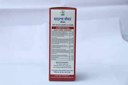 PILES CARE SYRUP: Ayurvedic/Natural Syrup Useful For Useful in All Types of Haemorrhoids