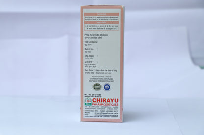 PROSTOSCAN SYRUP: Ayurvedic / Natural Syrup Useful For Prostate Enlargement